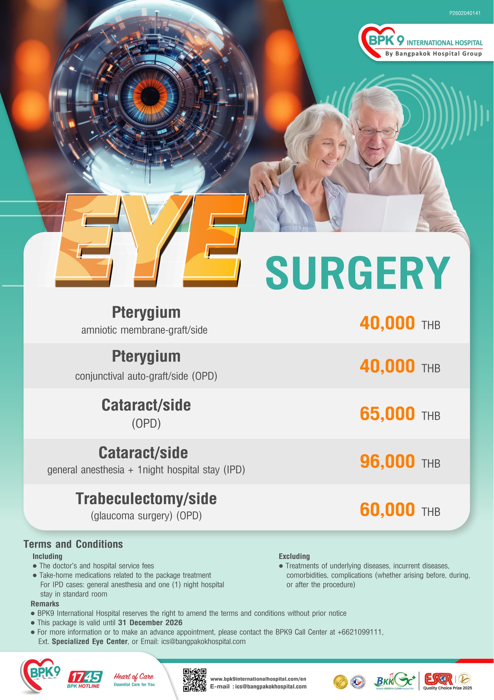 Eye Surgery
