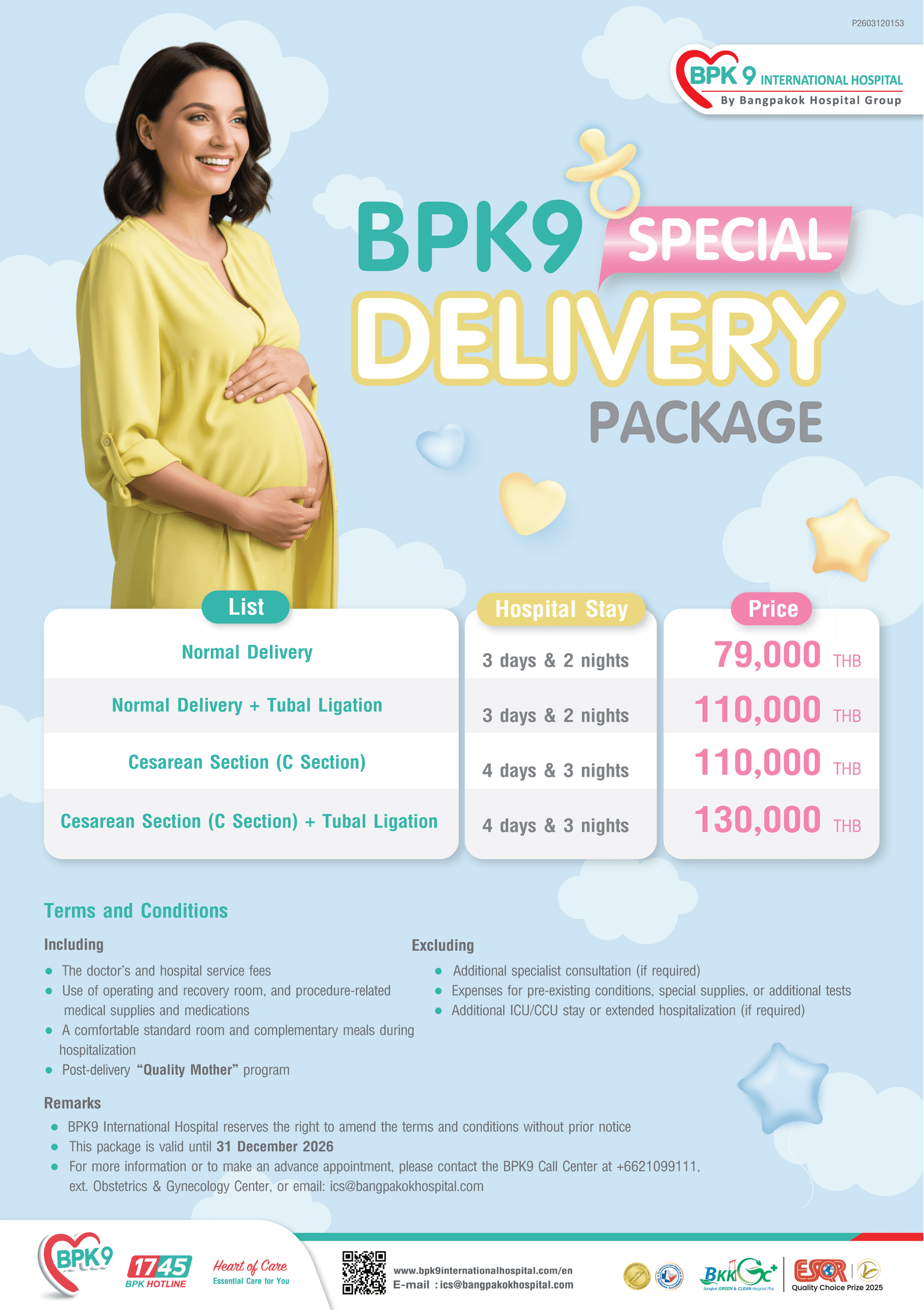 BPK9 Special Delivery Package