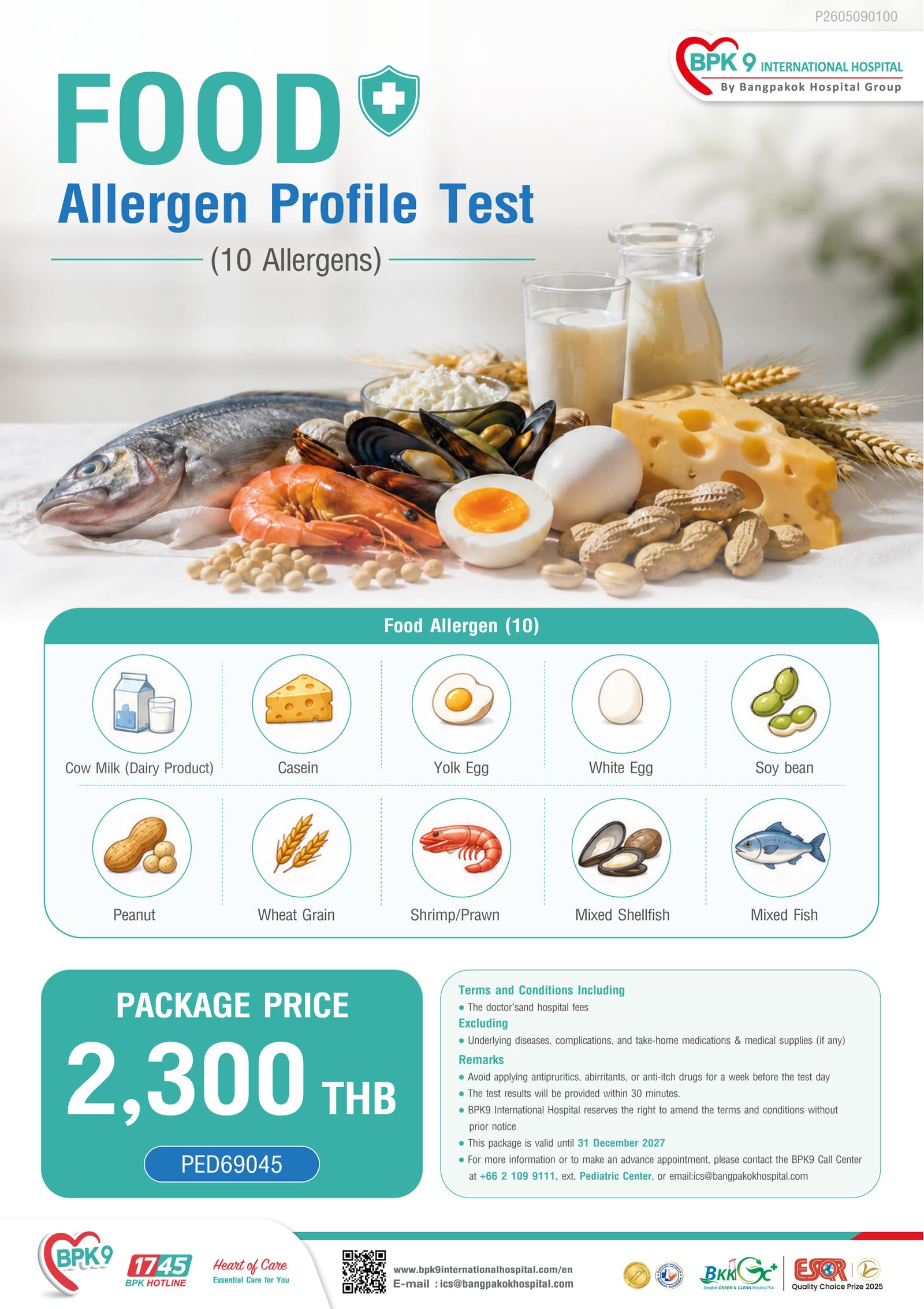 Food Allergen Profile Test (10)
