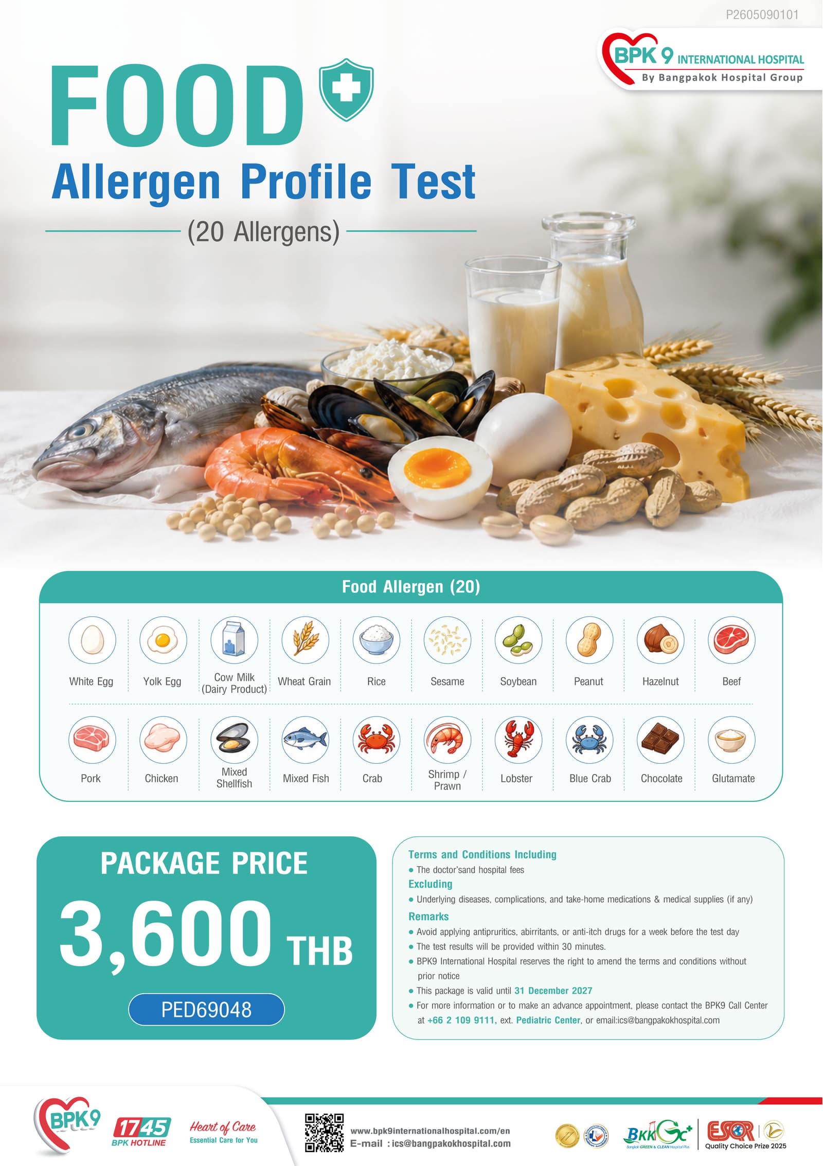 Food Allergen Profile Test (20)
