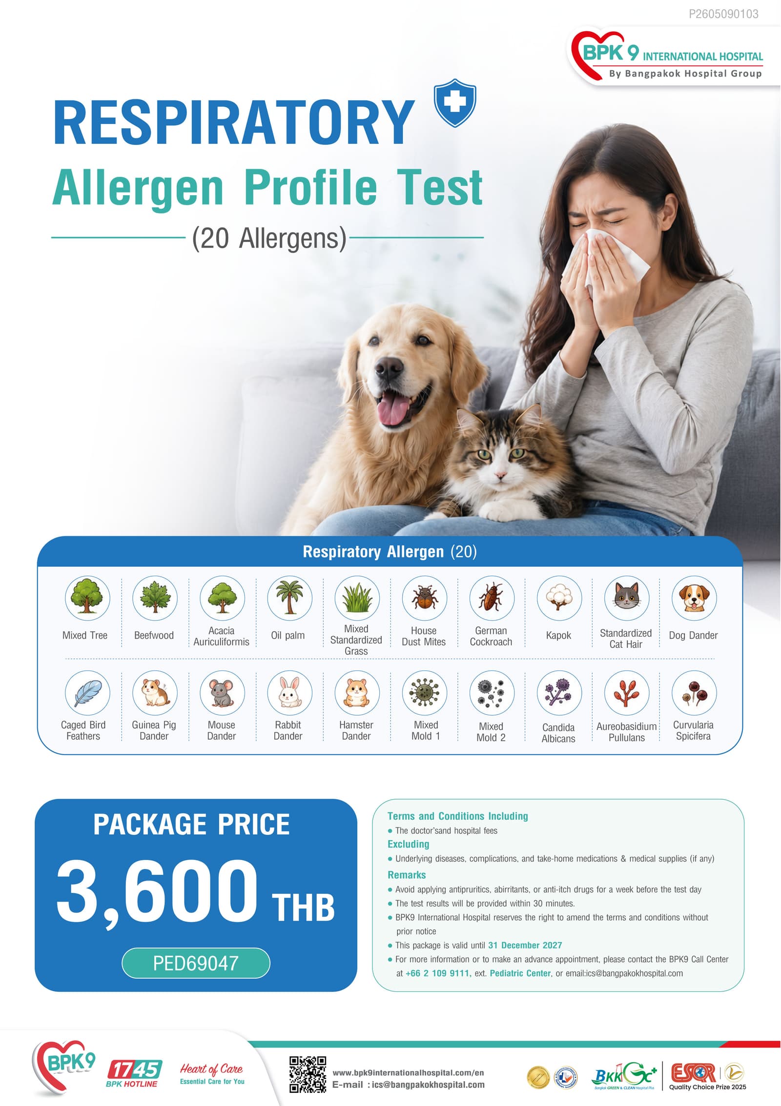 Respiratory Allergen Profile Test (20)