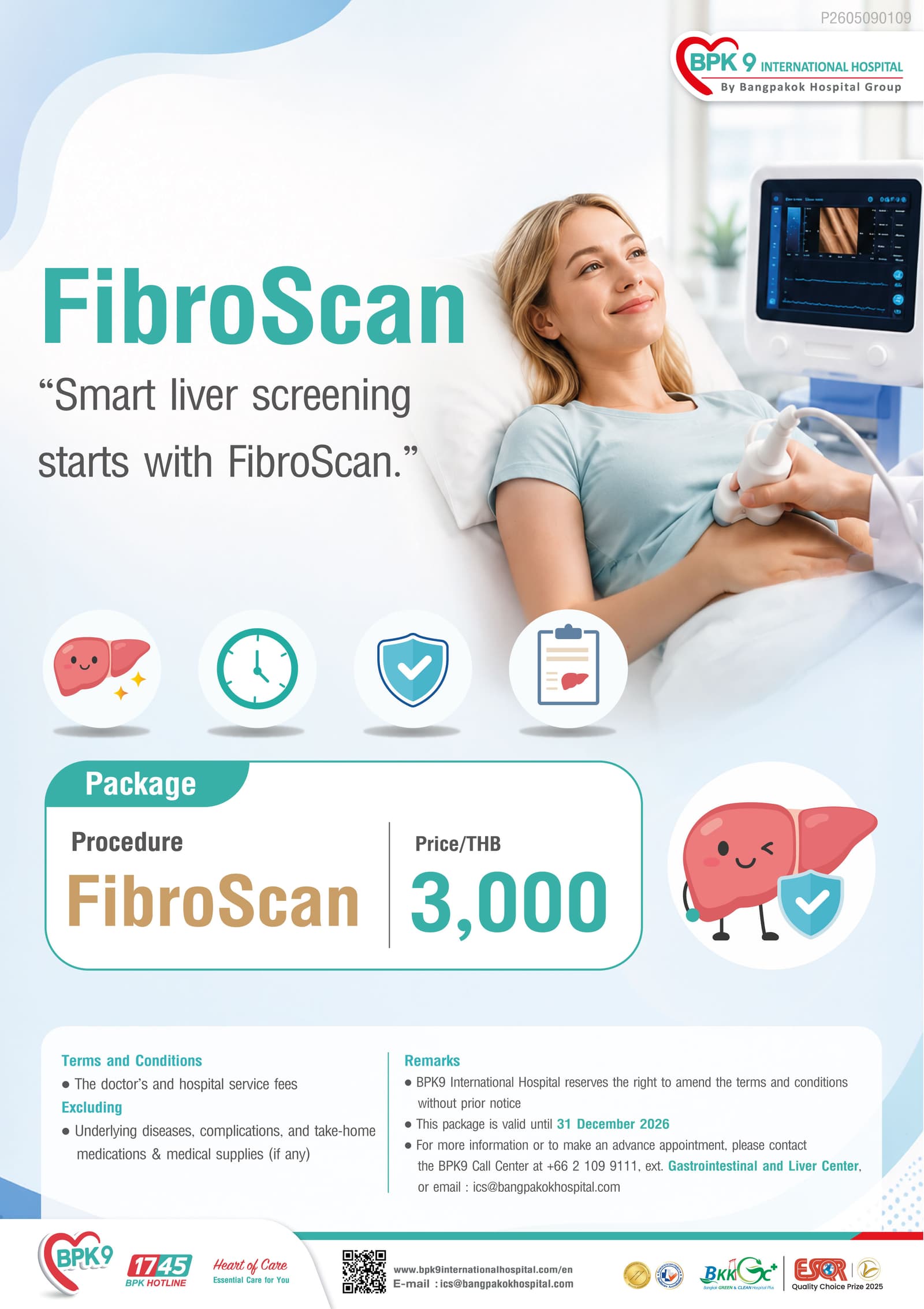 FibroScan