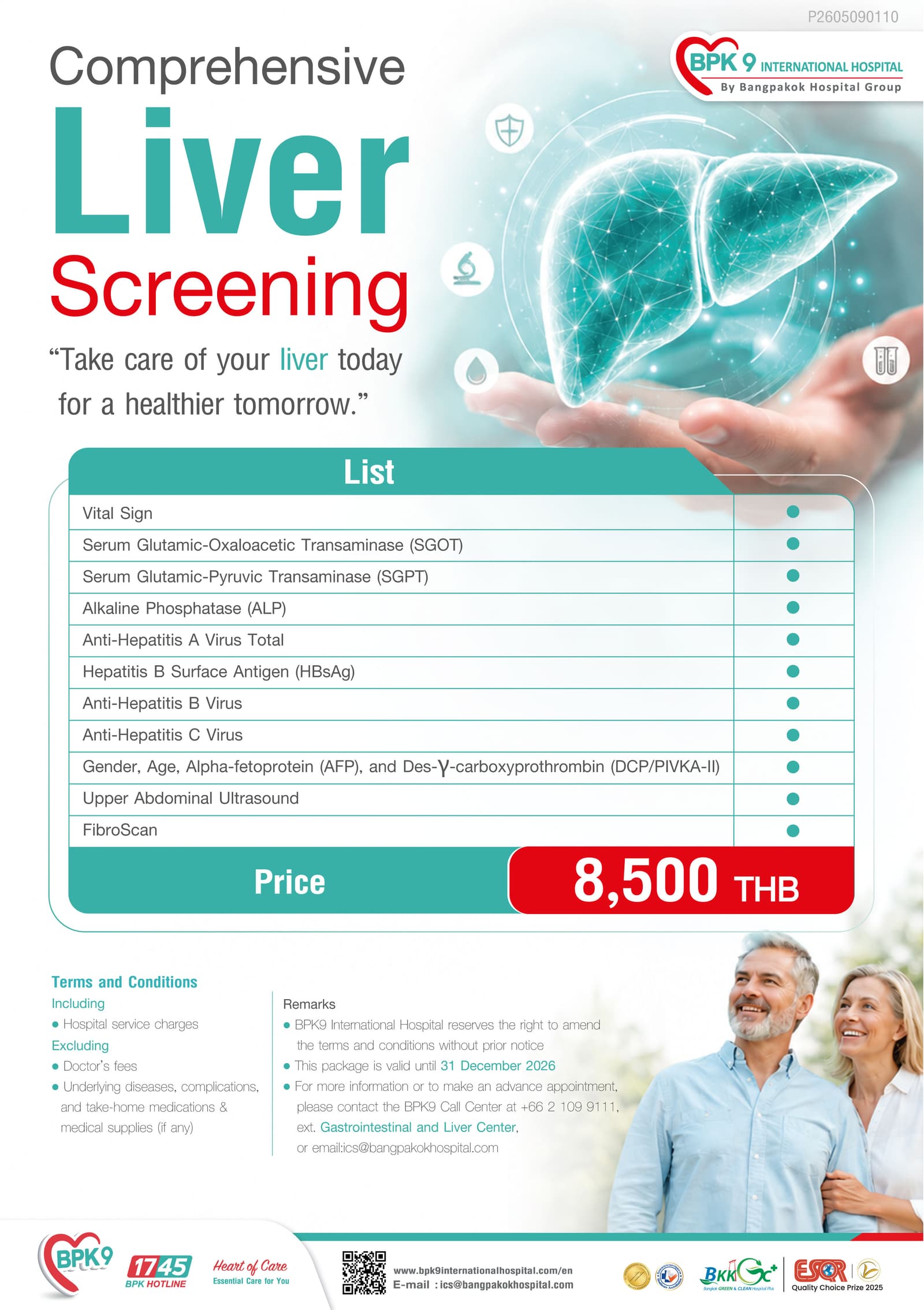 Comprehensive Liver Screening