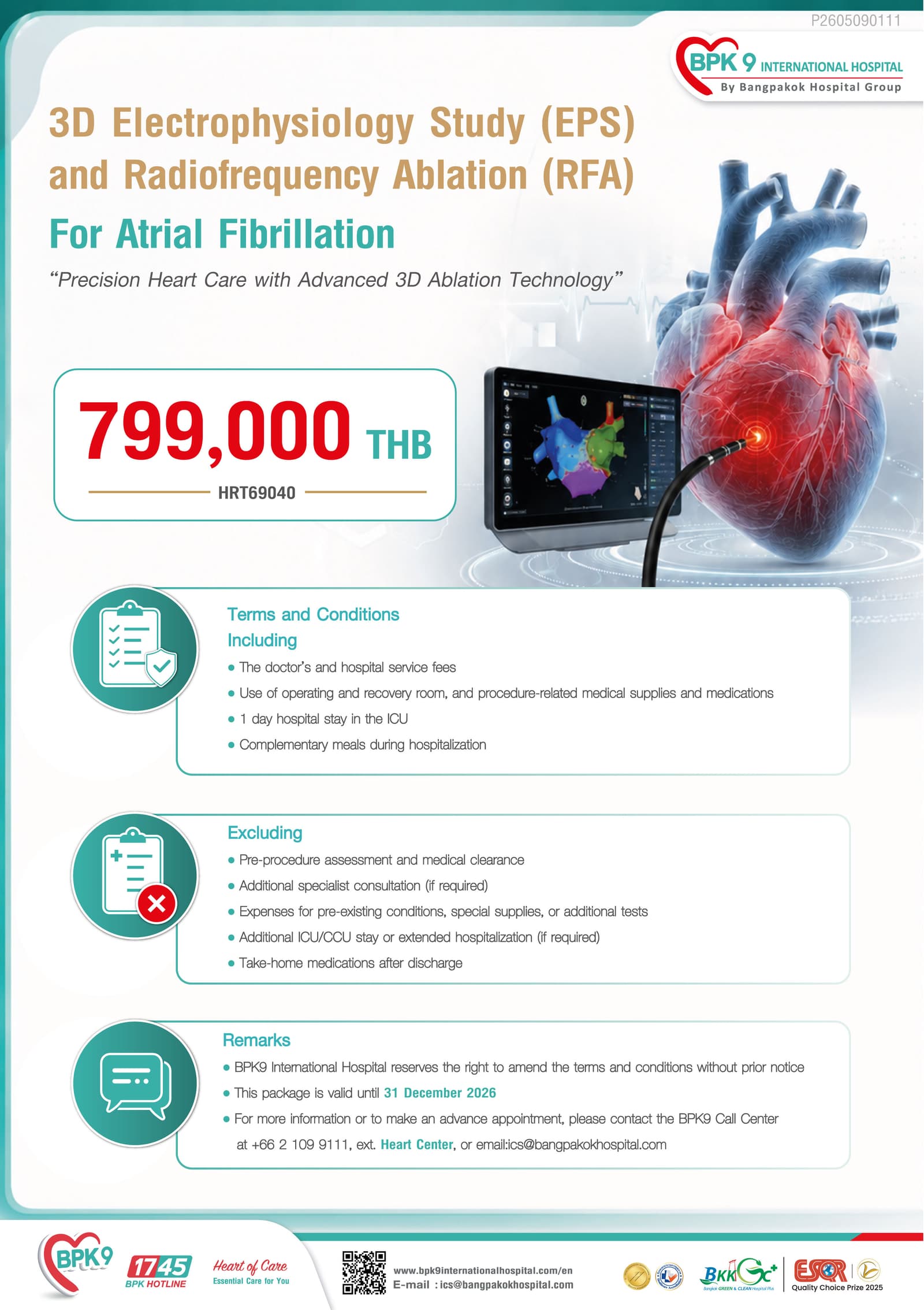 3D Electrophysiology Study (EPS) and Radiofrequency Ablation (RFA) For Atrial Fibrillation