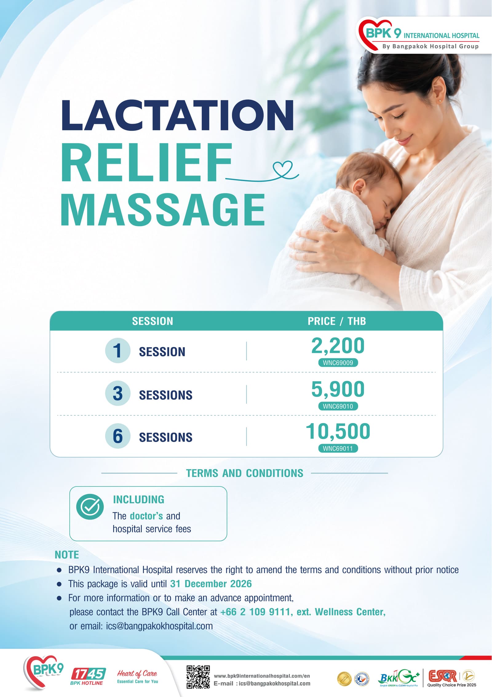 Lactation Relief Massage