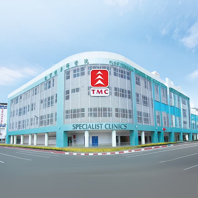Timberland Medical Centre - hospital in Kuching, Malaysia
